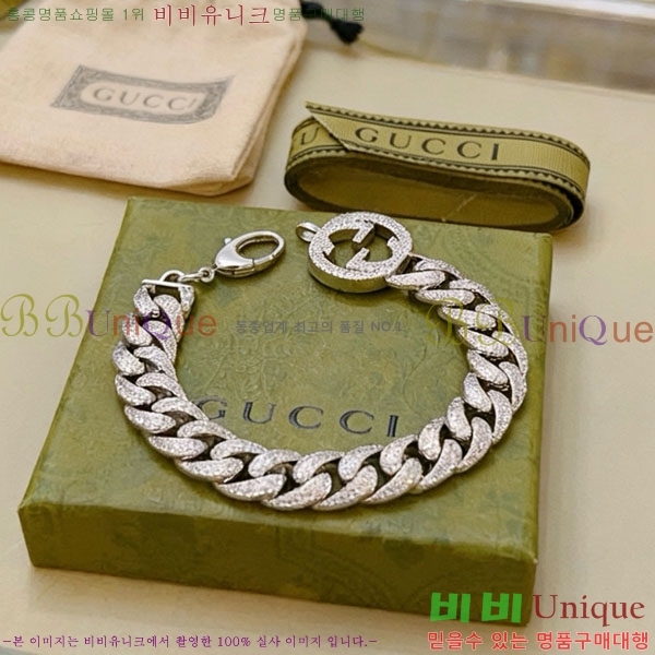 �������� ���� ���� G12U2456-9