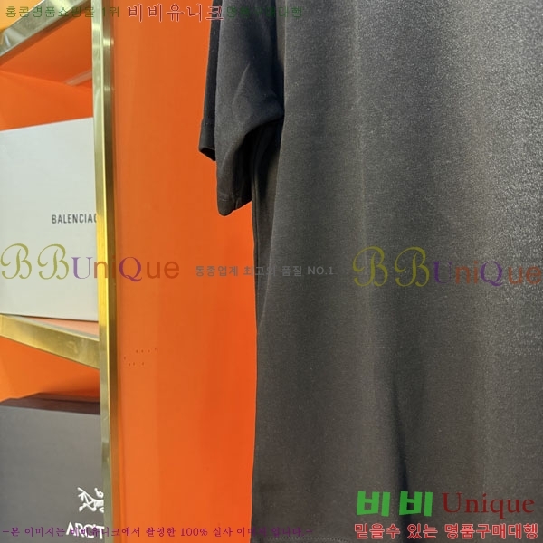 ���� ũ������ ���� Ƽ���� CH127701-7