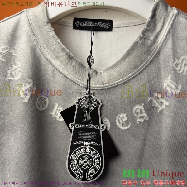 ���� ũ������ ���� Ƽ���� CH127701-8