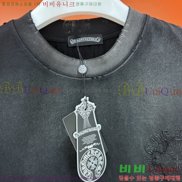 ���� ũ������ ���� Ƽ���� CH127701-9