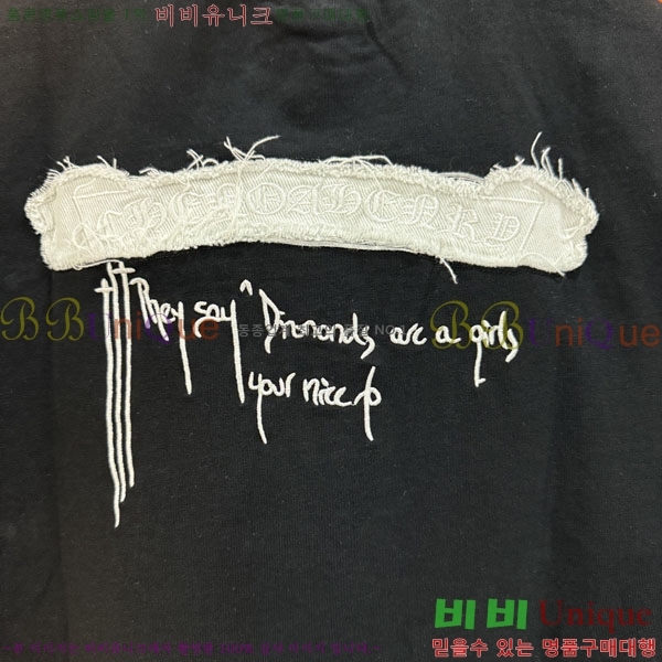 ���� ũ������ ���� Ƽ���� CH127701-10