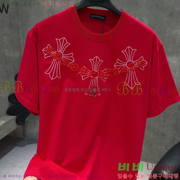 ���� ũ������ ���� Ƽ���� CH127706