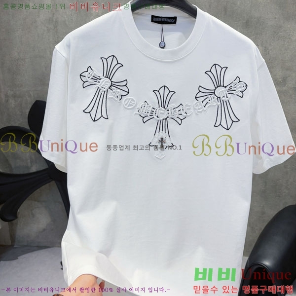 ���� ũ������ ���� Ƽ���� CH127706