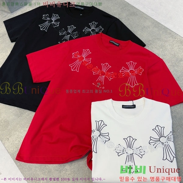 ���� ũ������ ���� Ƽ���� CH127706