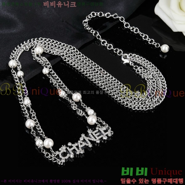 ��* �����  CHA34520-8