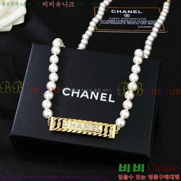 ��* ��Ʈ CHA34520-11