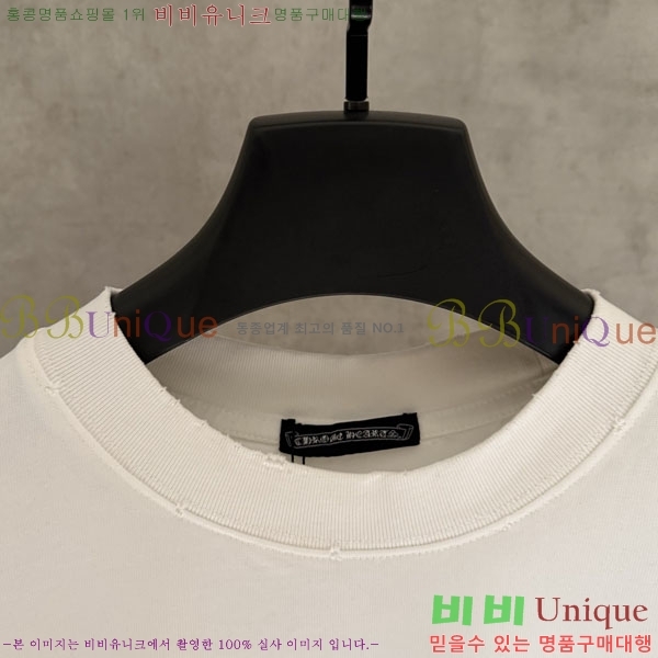 ���� ũ������ ���� Ƽ���� CH836712-1