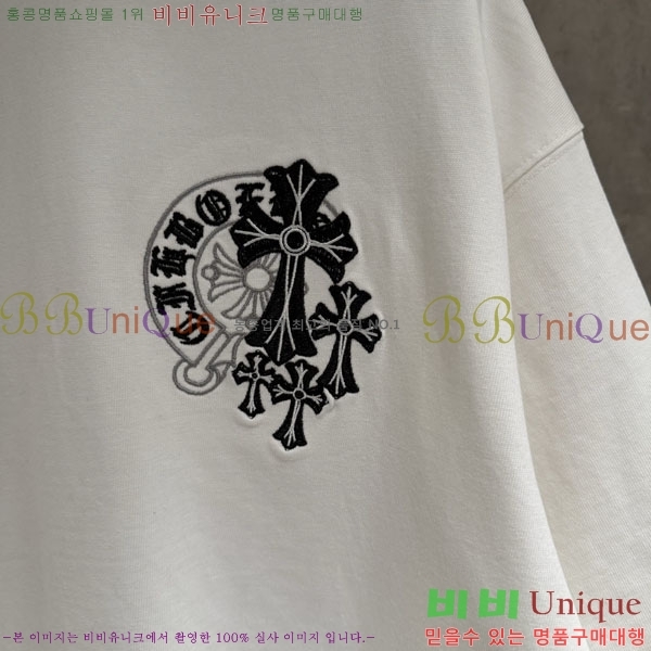 ���� ũ������ ���� Ƽ���� CH836712-1