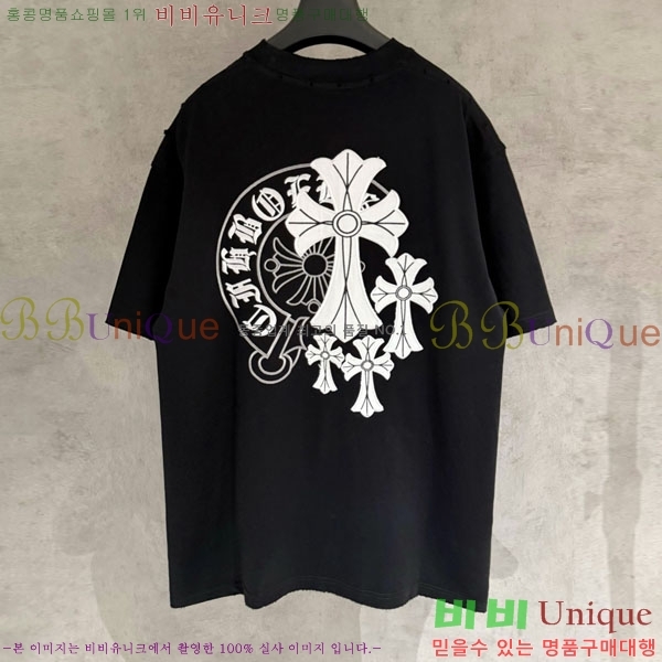 ���� ũ������ ���� Ƽ���� CH836712-2