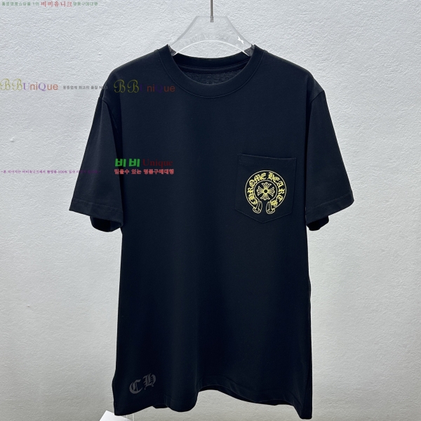 ���� ũ������ ���� Ƽ���� CH124638-4