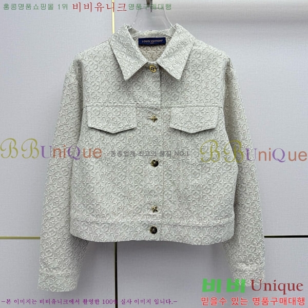 ���� ���̺��� ��Ŷ LV43456546-3