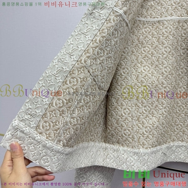 ���� ���̺��� ��Ŷ LV43456546-3