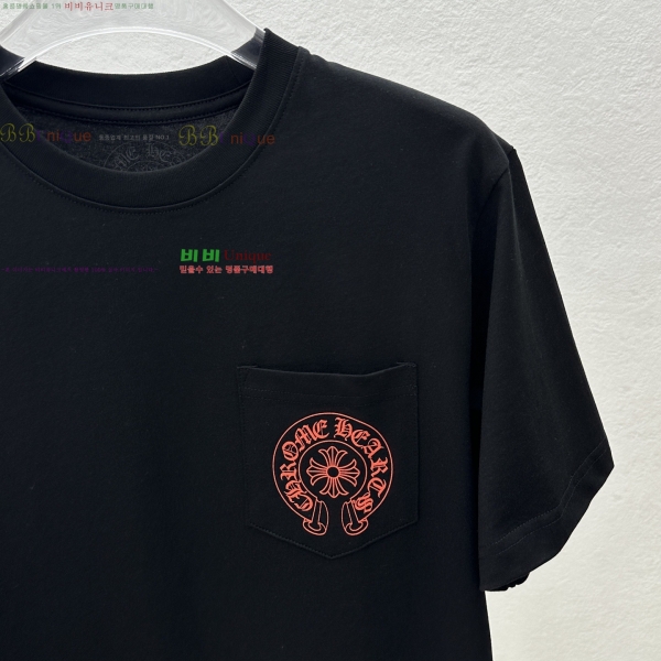 ���� ũ������ ���� Ƽ���� CH124638-5