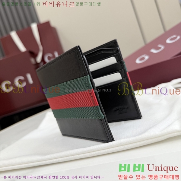 #��* �� Ʈ���̵帶ũ ������ 867269-101