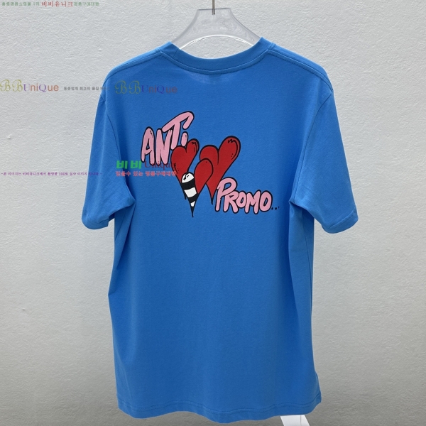 ���� ũ������ ���� Ƽ���� CH124638-6