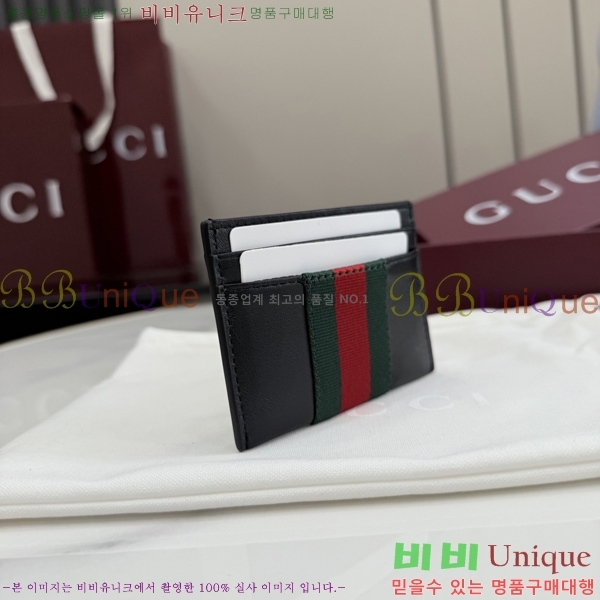 #��* �� Ʈ���̵帶ũ ī�� ���̽� 867277-101