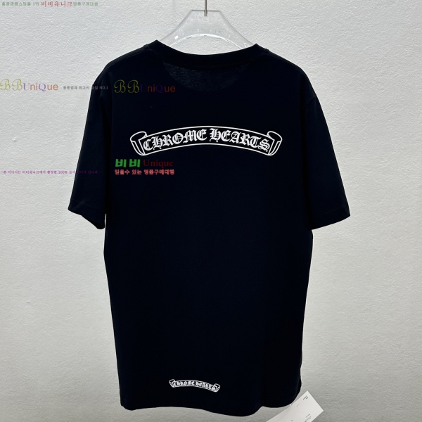 ���� ũ������ ���� Ƽ���� CH124638-7