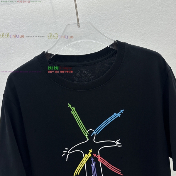 ���� ũ������ ���� Ƽ���� CH124638-7