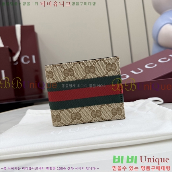 #��* �� ������ 867335-101