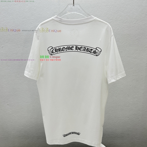 ���� ũ������ ���� Ƽ���� CH124638-8