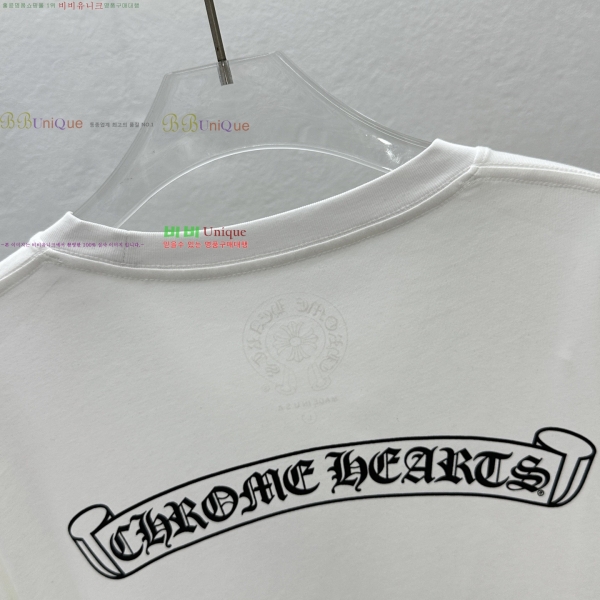 ���� ũ������ ���� Ƽ���� CH124638-8