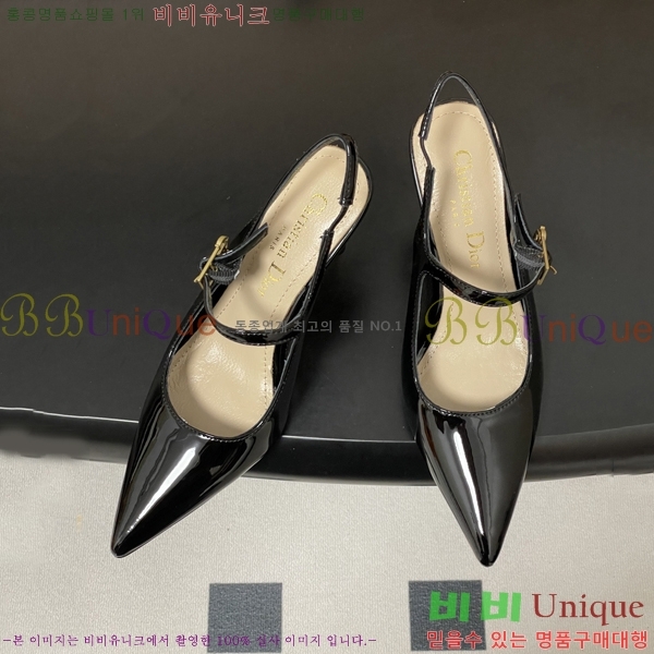 ���� ��* ������ ������ 32DR571501-2 ��8cm