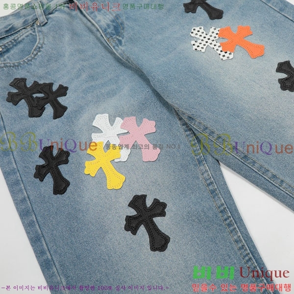 ���� ũ������ û���� CH131731