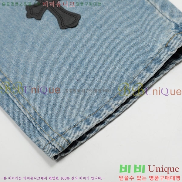 ���� ũ������ û���� CH131731