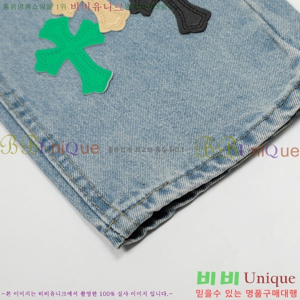 ���� ũ������ û���� CH131732