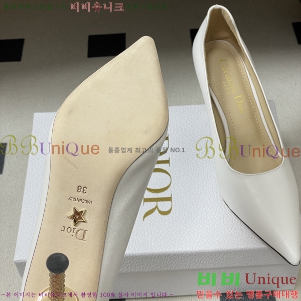 ���� ��* ������ 32DR571500-5 ��8cm