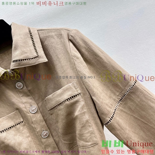 ���� ��* ���� CH4234053-5