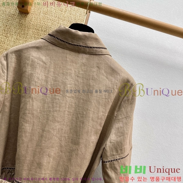 ���� ��* ���� CH4234053-5