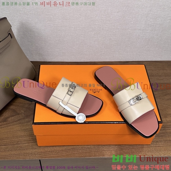 ����*�� �ٸ��� ���� 34G896901-3