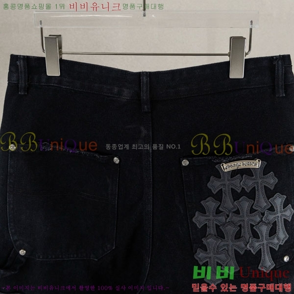 ���� ũ������ �ݹ��� CH223694-1