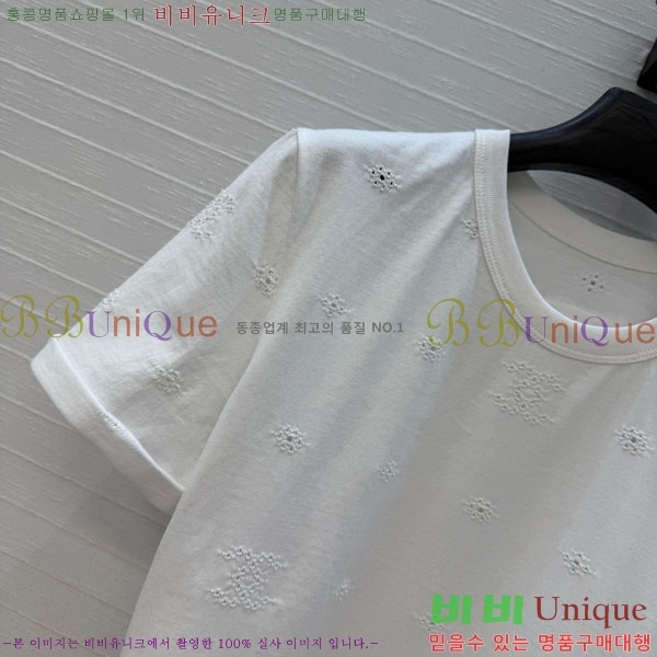 ���� ��* ���� Ƽ���� CH52450-14