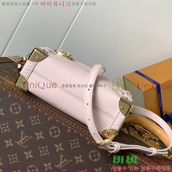 #����*�� ���̵� Ʈ��ũ PM M25071-101