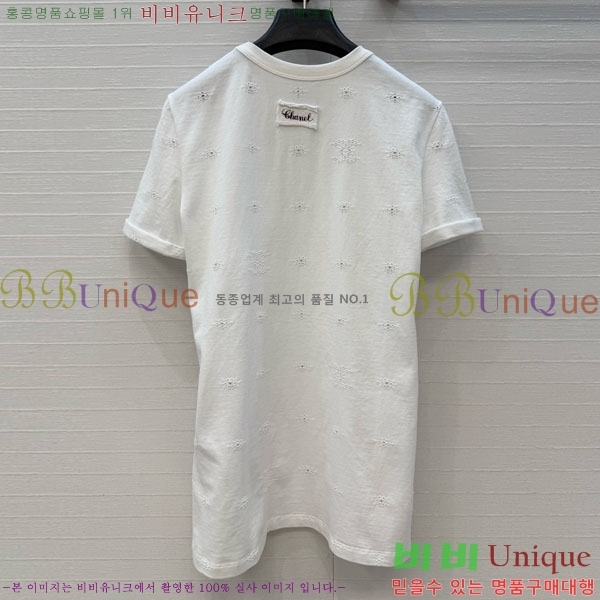 ���� ��* ���� Ƽ���� CH52450-14