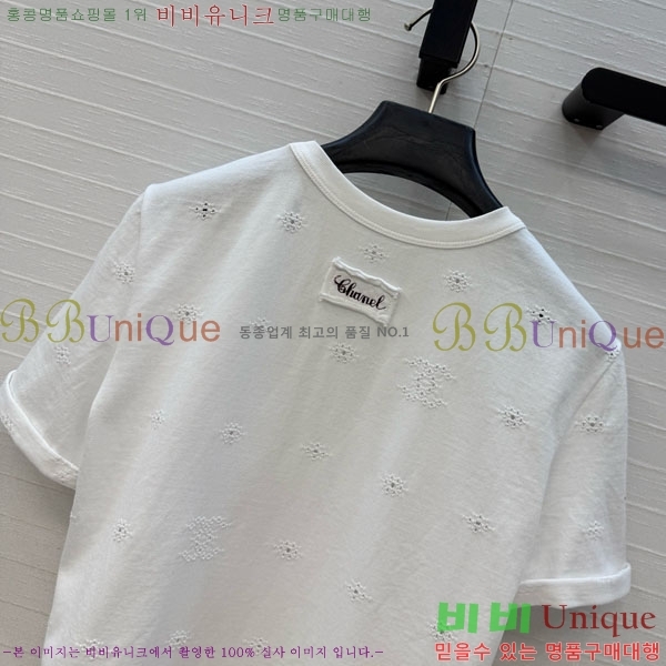 ���� ��* ���� Ƽ���� CH52450-14