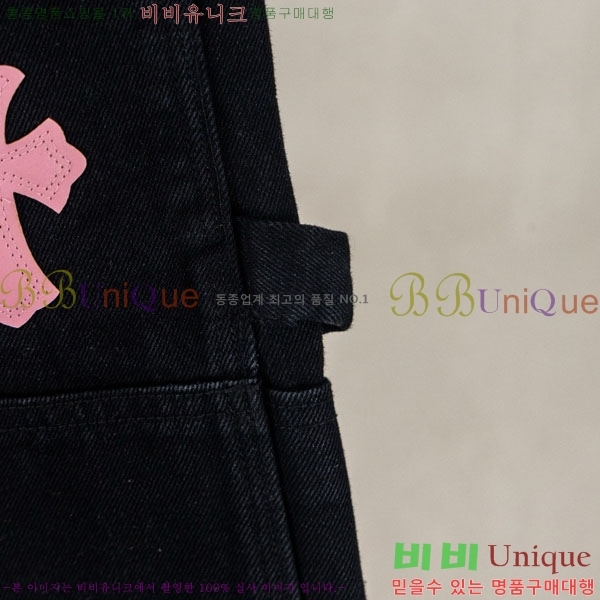 ���� ũ������ �ݹ��� CH223694-3