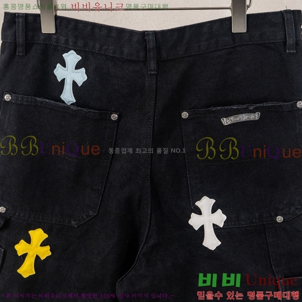 ���� ũ������ �ݹ��� CH223694-4