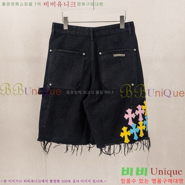 ���� ũ������ �ݹ��� CH223694-5