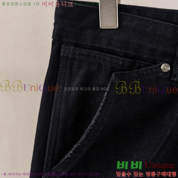 ���� ũ������ �ݹ��� CH223694-6