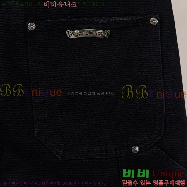 ���� ũ������ �ݹ��� CH223694-6