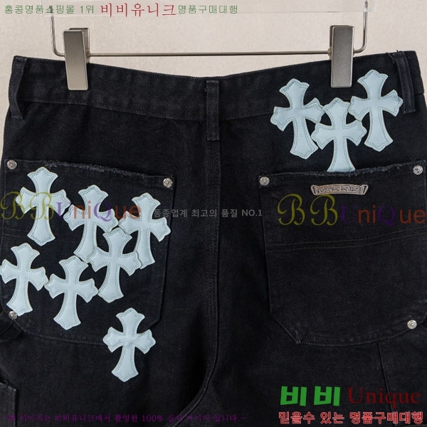 ���� ũ������ �ݹ��� CH223694-7