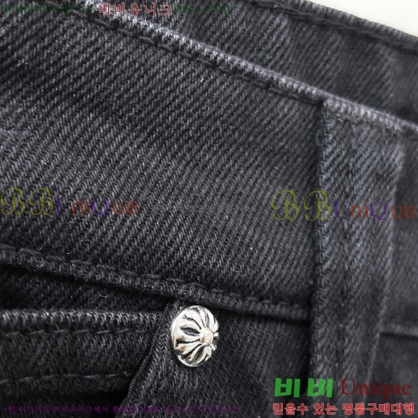 ���� ũ������ �ݹ��� CH41867