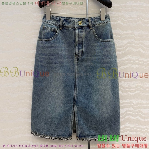 ���� ��* ��ĿƮ CH4423405-8