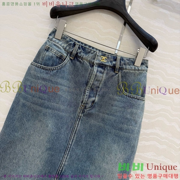 ���� ��* ��ĿƮ CH4423405-8