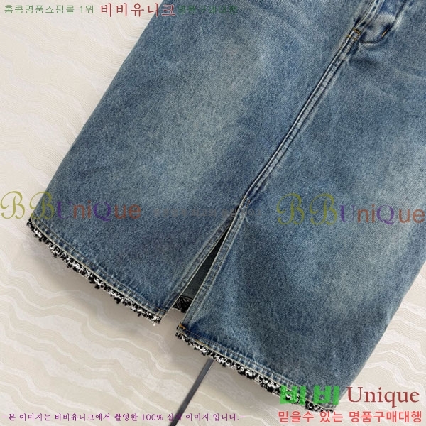 ���� ��* ��ĿƮ CH4423405-8