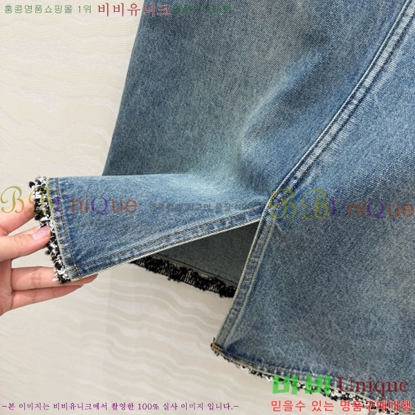 ���� ��* ��ĿƮ CH4423405-8