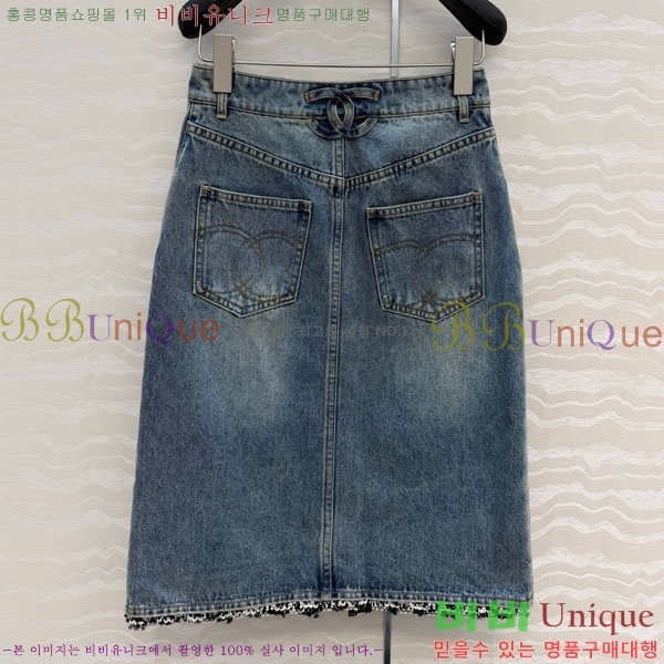 ���� ��* ��ĿƮ CH4423405-8